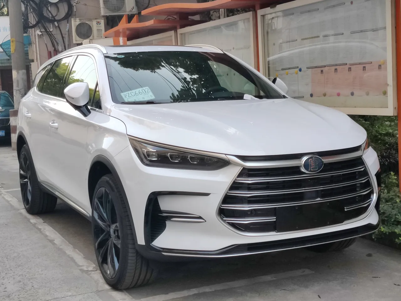 BYD Tang DM-i 2025