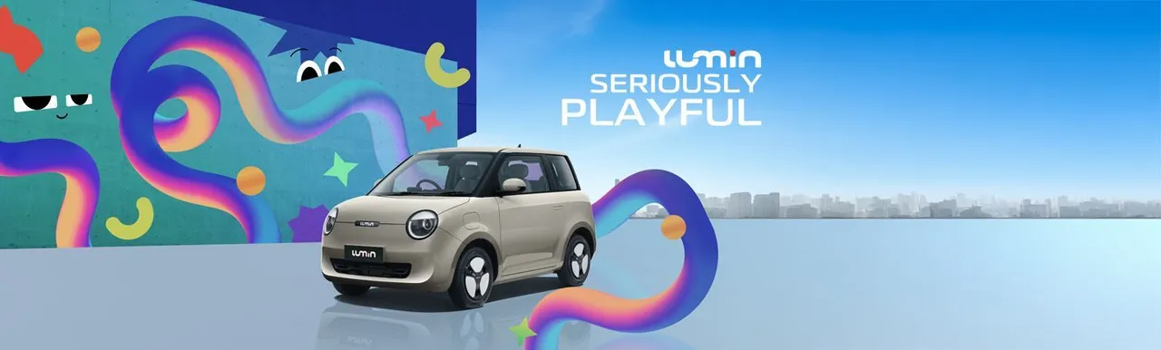 Changan Lumin 2022