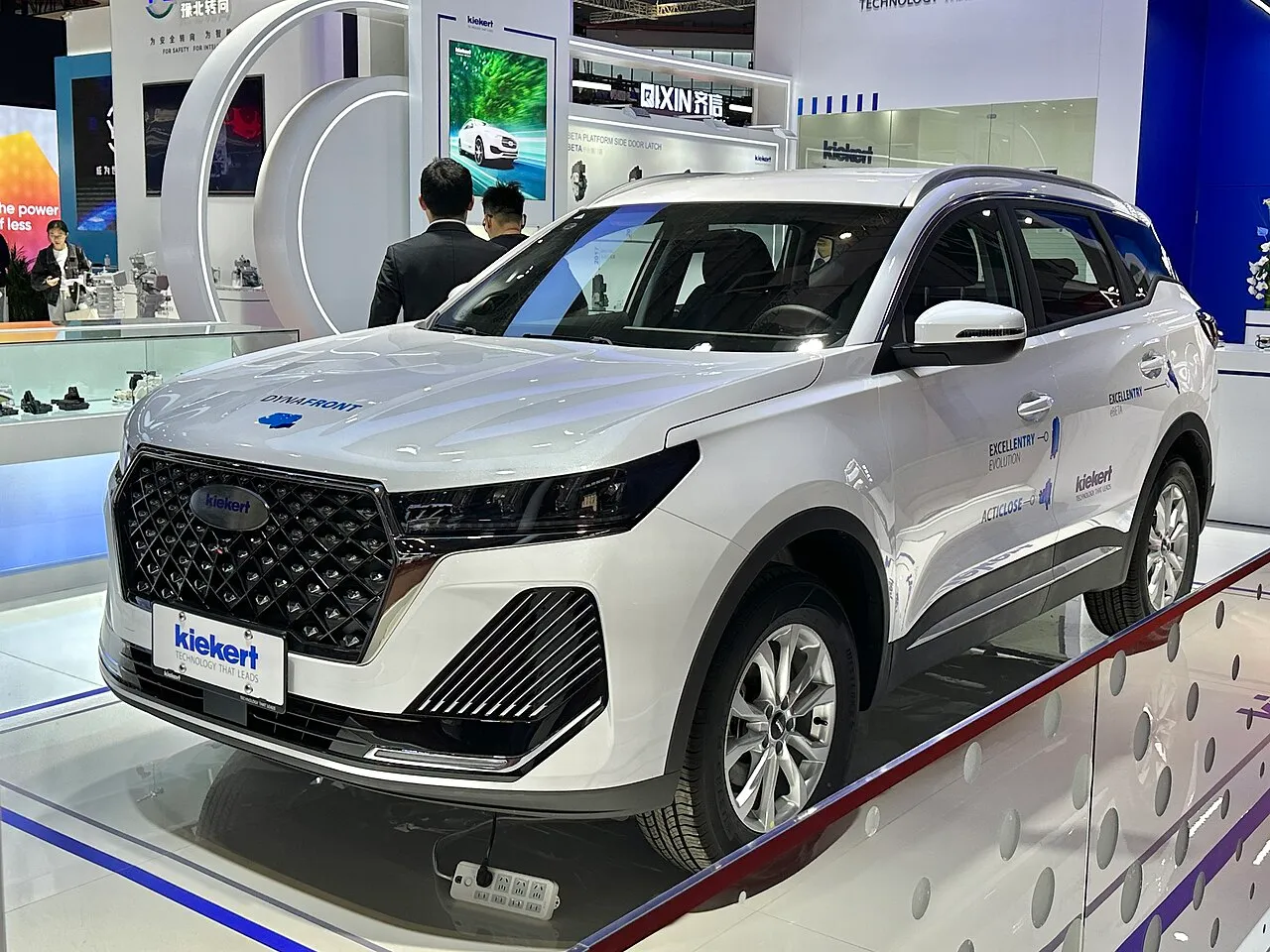 Chery Tiggo 7 PHEV 2025