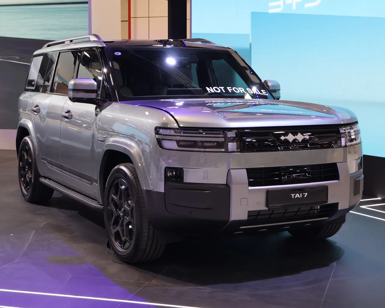 Fangchengbao Ti7 (Leopard Titanium 7 / BYD Ti7) 2025