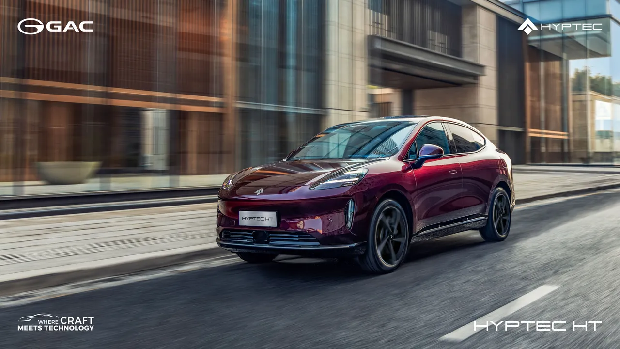 GAC HYPTEC Hyptec HT 2026
