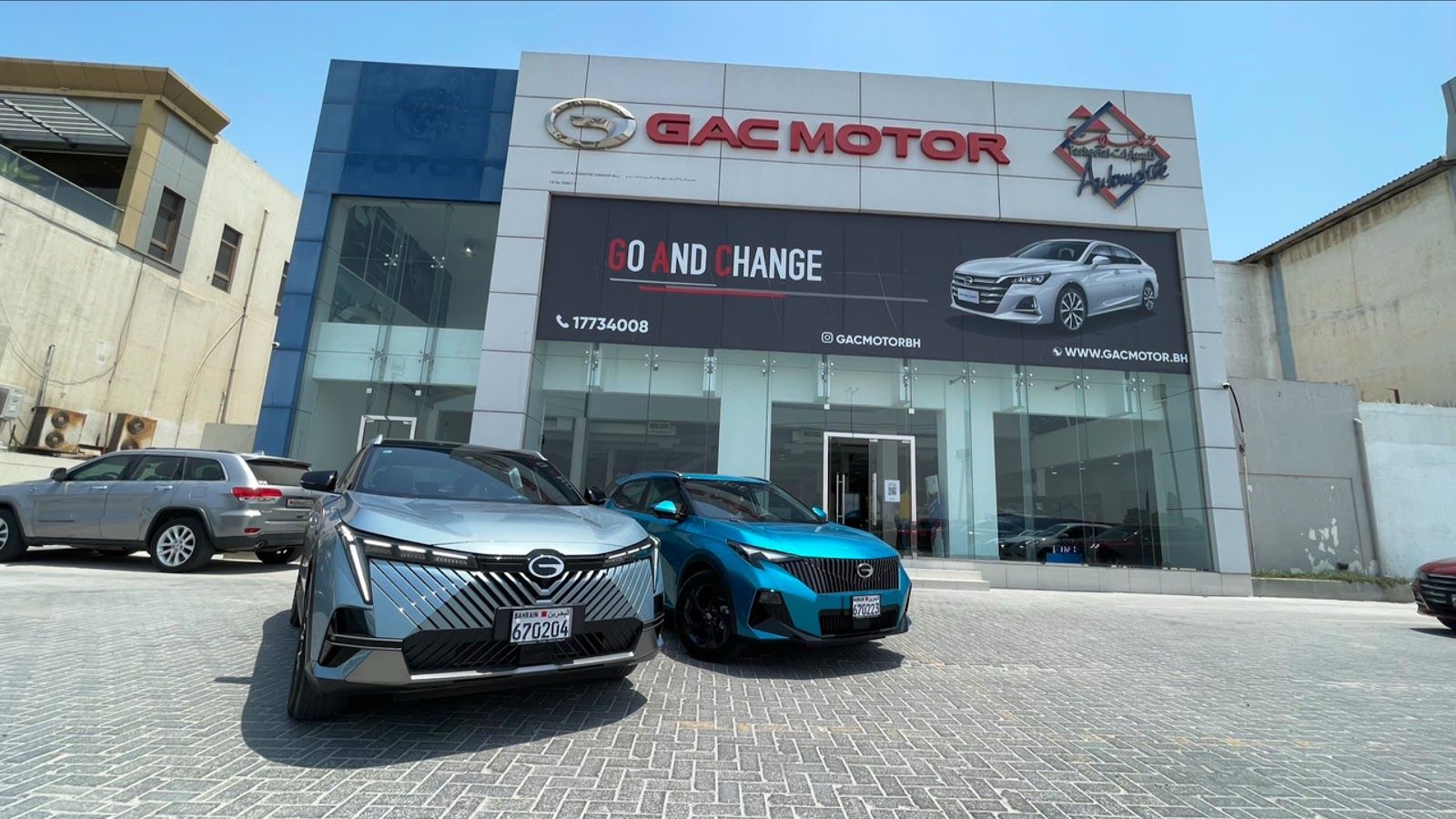GAC · Aion showroom — Tasheelat Automotive (TAC) in Sitra