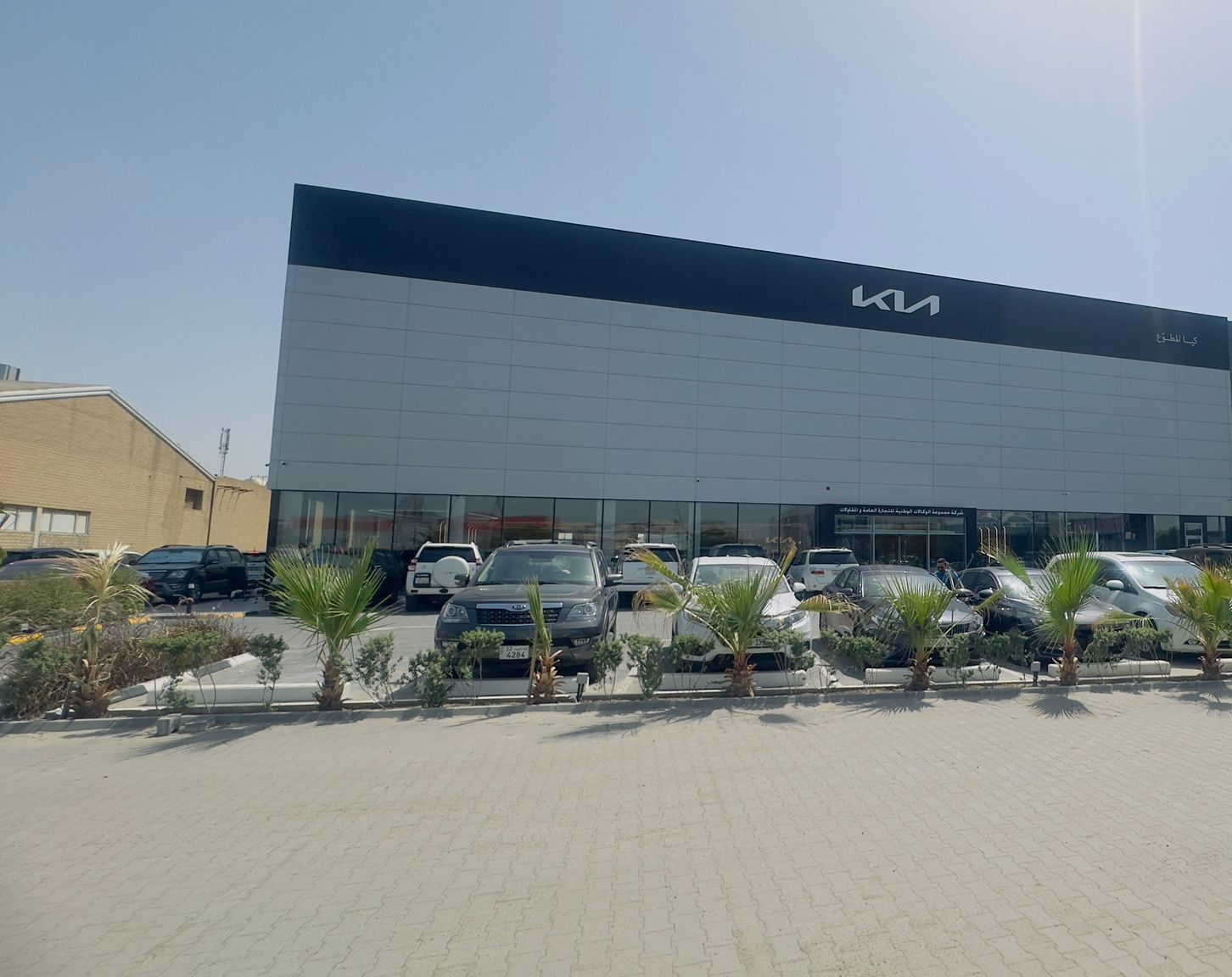 Kia showroom — Al-Mutawa Group in Al Rai