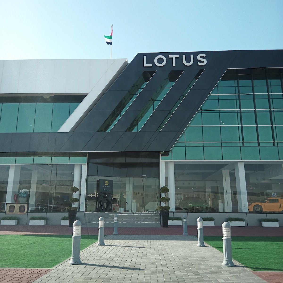 Lotus showroom — AGMC in Dubai