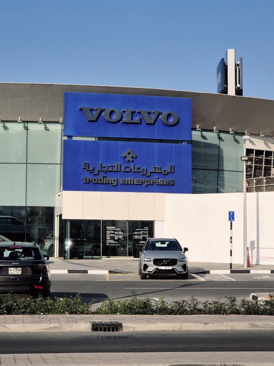 Volvo showroom — Al-Futtaim Trading Enterprises in Dubai